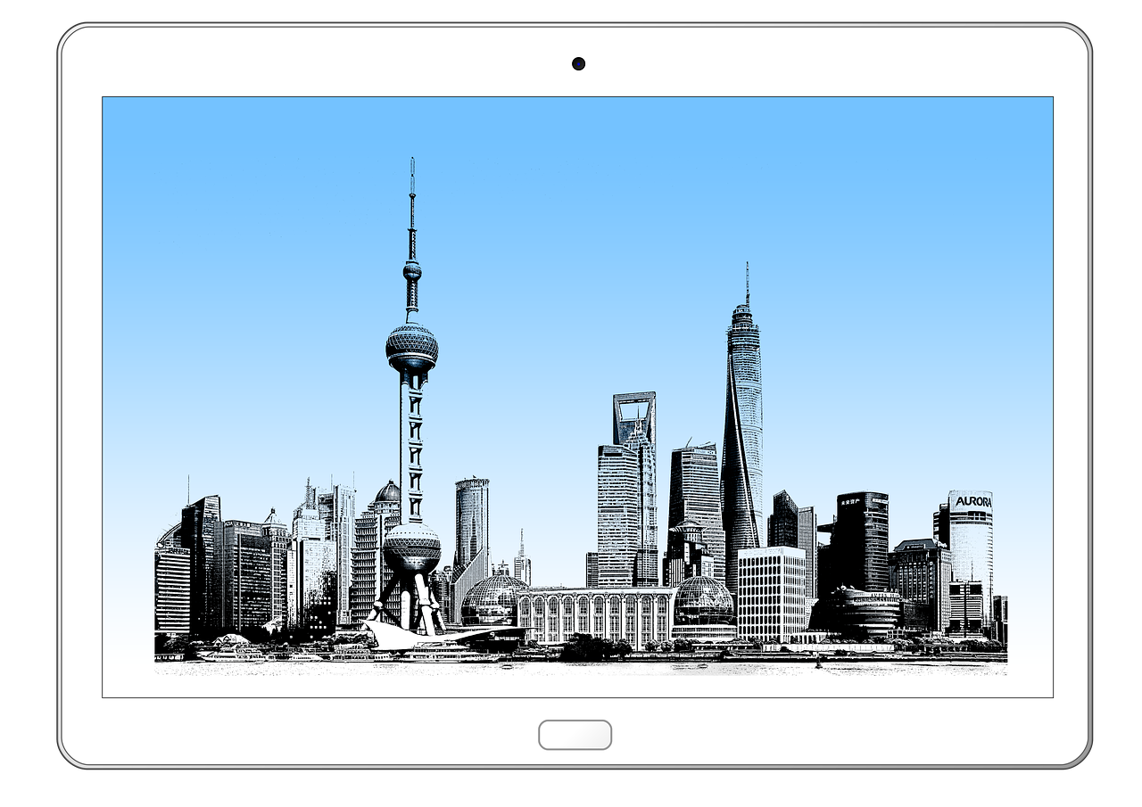 探索中国，2023年十大投资房产排名国企